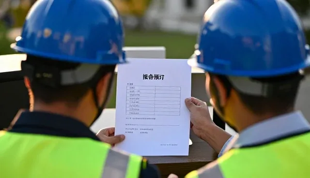 企业合作中性能与适用条件的精准匹配
